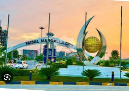 فیصل مارگلہ سٹی بی ۔ 17,اسلام آباد میں 5 مرلہ رہائشی پلاٹ 82.0 لاکھ میں برائے فروخت۔ فیصل مارگلہ سٹی بی ۔ 17,اسلام آباد میں 5 مرلہ رہائشی پلاٹ 82.0 لاکھ میں برائے فروخت۔