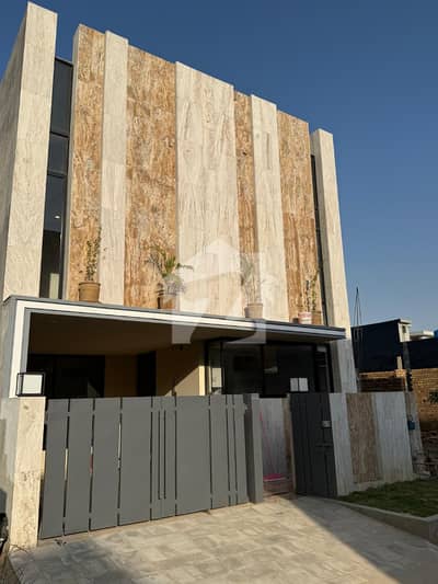 FMC Designer House For Sale FMC Designer House For Sale