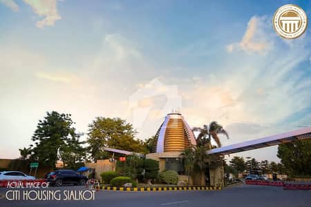 10 Marla Prime Location Plot For Sale In Block G, Citi Housing Sialkot 10 Marla Prime Location Plot For Sale In Block G, Citi Housing Sialkot