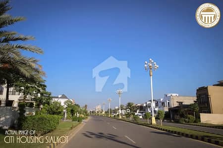 5 Marla Plot For Sale In Block F, Citi Housing Sialkot 5 Marla Plot For Sale In Block F, Citi Housing Sialkot