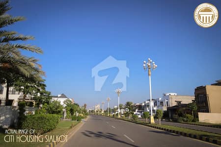 5 Marla PlotFor Sale In A Extension Block Citi Housing Society Sialkot 5 Marla PlotFor Sale In A Extension Block Citi Housing Society Sialkot