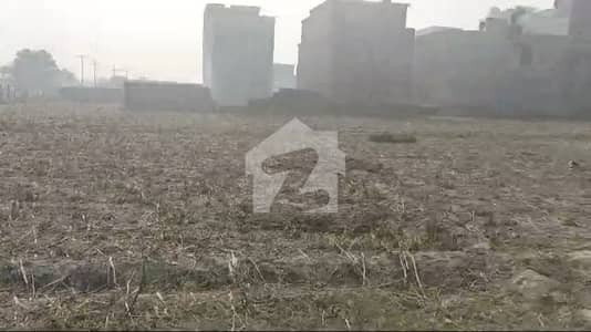 2 Kanal Industrial Plot Available For Sale