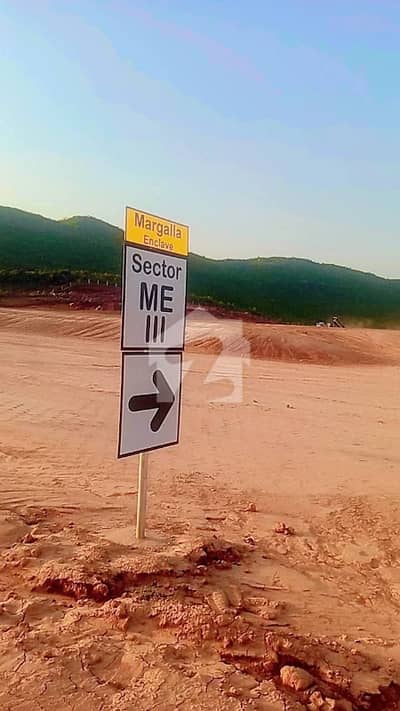 Margalla Enclave DHA @CDA 1Kanal Plot For Sale