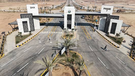 ڈی ایچ اے ویلی - بوجنولیا سیکٹر ڈی ایچ اے ویلی,ڈی ایچ اے ڈیفینس,اسلام آباد میں 8 مرلہ رہائشی پلاٹ 49.0 لاکھ میں برائے فروخت۔ ڈی ایچ اے ویلی - بوجنولیا سیکٹر ڈی ایچ اے ویلی,ڈی ایچ اے ڈیفینس,اسلام آباد میں 8 مرلہ رہائشی پلاٹ 49.0 لاکھ میں برائے فروخت۔