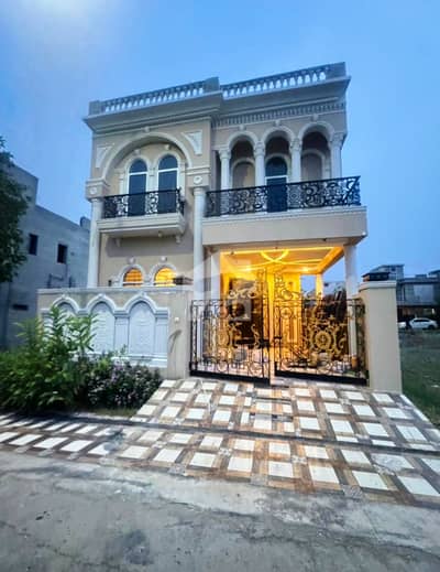 ڈی ایچ اے 9 ٹاؤن ڈیفنس (ڈی ایچ اے),لاہور میں 3 کمروں کا 5 مرلہ مکان 2.5 کروڑ میں برائے فروخت۔