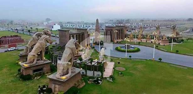 City Housing Sialkot Block (G) 10 Marla Plot For Sale