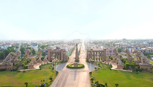 City Housing Sialkot Block A Ext-1 (5 Marla) Residential Plot For Sale.