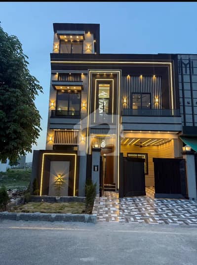 City Housing Sialkot Block (A-Ext) 5 Marla Brand New House Available For Sale
