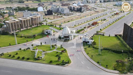 City Housing Sialkot Block (A) 5 Marla Plot For Sale