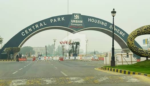 سینٹرل پارک ہاؤسنگ سکیم لاہور میں 10 مرلہ رہائشی پلاٹ 94.9 لاکھ میں برائے فروخت۔