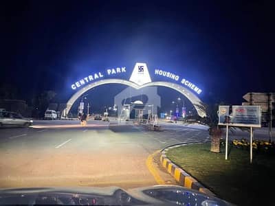 سینٹرل پارک ہاؤسنگ سکیم لاہور میں 5 مرلہ رہائشی پلاٹ 45.0 لاکھ میں برائے فروخت۔