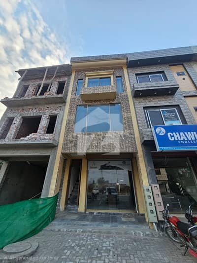 سینٹرل پارک ہاؤسنگ سکیم لاہور میں 2 مرلہ عمارت 2.9 کروڑ میں برائے فروخت۔ سینٹرل پارک ہاؤسنگ سکیم لاہور میں 2 مرلہ عمارت 2.9 کروڑ میں برائے فروخت۔