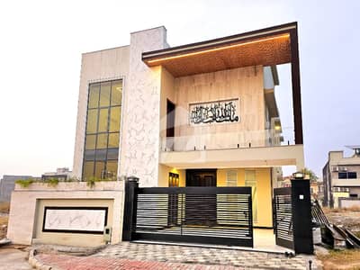 بحریہ ٹاؤن فیز 8 ۔ بلاک ڈی بحریہ ٹاؤن فیز 8,بحریہ ٹاؤن راولپنڈی,راولپنڈی میں 5 کمروں کا 14 مرلہ مکان 5.25 کروڑ میں برائے فروخت۔ بحریہ ٹاؤن فیز 8 ۔ بلاک ڈی بحریہ ٹاؤن فیز 8,بحریہ ٹاؤن راولپنڈی,راولپنڈی میں 5 کمروں کا 14 مرلہ مکان 5.25 کروڑ میں برائے فروخت۔