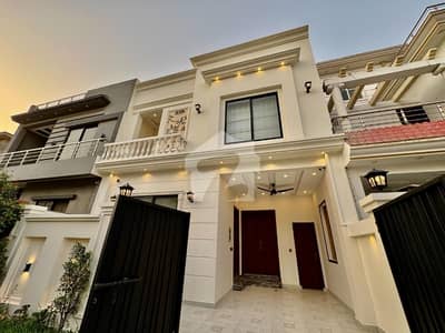 Looking For A Prime Location House In Citi Housing Society Looking For A Prime Location House In Citi Housing Society