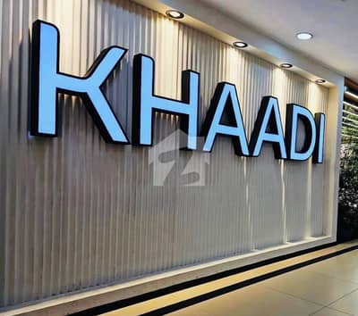 SHOP FOR SALE RUNNING ON HIGH RENT- RENT COMING PKR 55,000/-