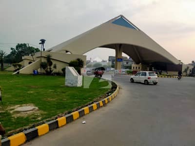 5 Marla Residential Plot Available for Sale in Khyabane Amin Society Lahore 5 Marla Residential Plot Available for Sale in Khyabane Amin Society Lahore