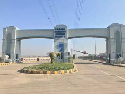 فضائیہ ہاؤسنگ سکیم فیزٹو فضائیہ ہاؤسنگ سکیم,لاہور میں 5 مرلہ رہائشی پلاٹ 45.0 لاکھ میں برائے فروخت۔
