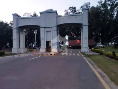 فضائیہ ہاؤسنگ سکیم فیزٹو فضائیہ ہاؤسنگ سکیم,لاہور میں 5 مرلہ رہائشی پلاٹ 45.0 لاکھ میں برائے فروخت۔