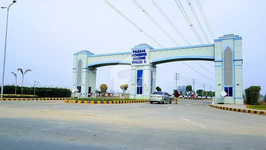 7 Marla Residential Plot Available For Sale In Fazaia Housing Phase 2 Jatti Umra Road Lahore