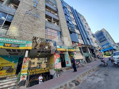 2400Sq-ft Lower Ground Available for sale in Civic center Bahria town phase 4 2400Sq-ft Lower Ground Available for sale in Civic center Bahria town phase 4