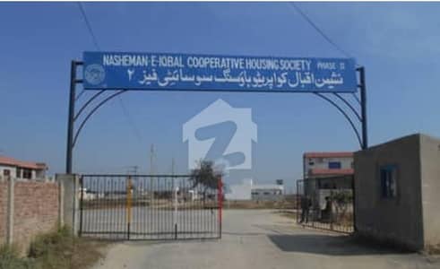 نشیمنِ اقبال فیز 2 - بلاک بی نشیمنِ اقبال فیز 2,نشیمنِ اقبال,لاہور میں 3 مرلہ رہائشی پلاٹ 65.0 لاکھ میں برائے فروخت۔