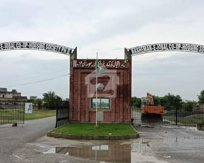 نشیمنِ اقبال فیز 2 نشیمنِ اقبال,لاہور میں 5 مرلہ رہائشی پلاٹ 90.0 لاکھ میں برائے فروخت۔