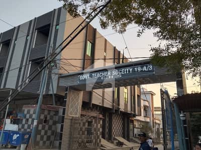 West Open Commercial Plot For sale Situated In Government Teacher Society - Sector 19-A