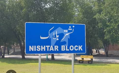 بحریہ ٹاؤن نشتر بلاک بحریہ ٹاؤن سیکٹر ای,بحریہ ٹاؤن,لاہور میں 10 مرلہ رہائشی پلاٹ 1.6 کروڑ میں برائے فروخت۔
