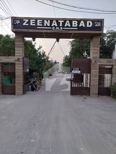 ZEENTABAD 240 SQY HOUSE FOR SALE BRAND NEW ZEENTABAD 240 SQY HOUSE FOR SALE BRAND NEW