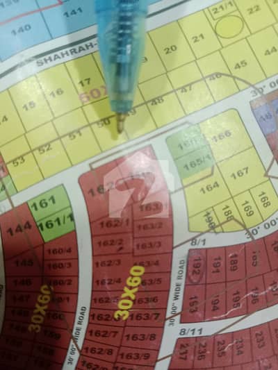 6 Marla Plot For Sale In C18 Islamabad Urgent Sale Block C