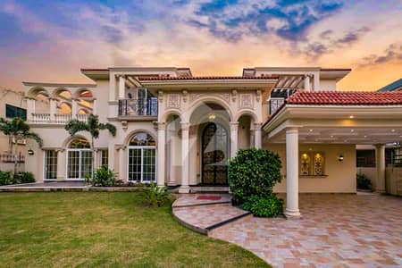 40 Marla House For Rent In DHA Phase 2 Near To Park And Mosque Commercial Prime Location