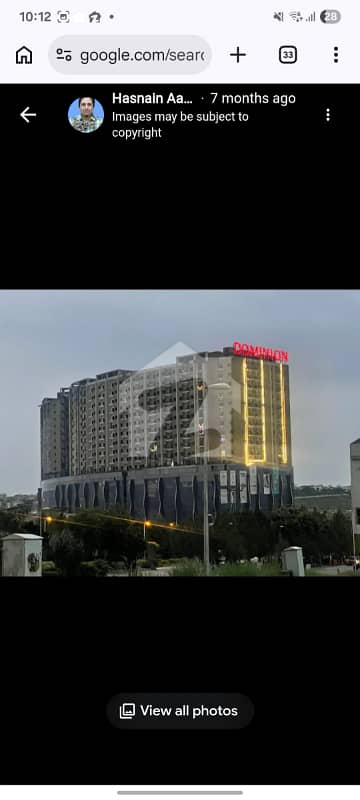 One Bed Apartment For Sale