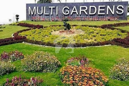 B17 Block A 1 Kanal corner Plot Available For Sale B17 Block A 1 Kanal corner Plot Available For Sale