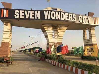 Seven Wonders City Phase 1 | 80 Sq yd Full Paid | Possession Plot Seven Wonders City Phase 1 | 80 Sq yd Full Paid | Possession Plot