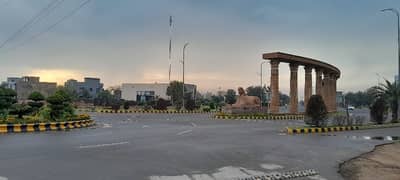 Get A Facing Park 4.5 Marla Residential Plot For Sale In New Lahore City - Block A