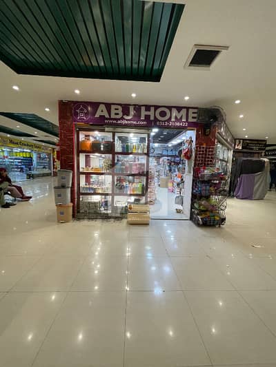 Shop Available For Sale Shop Available For Sale