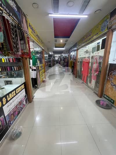 Office Is Available For Sale In Rashid Minhas Road