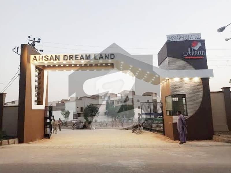 West Open Single Storey House For Sale West Open Single Storey House For Sale