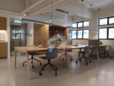 Your Dream Fully Furnished 2000 Square Feet Office Is Available In MM Alam Road