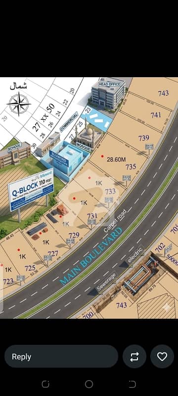 1 Kanal Plot On Main Boulevard In Q Block 1 Kanal Plot On Main Boulevard In Q Block