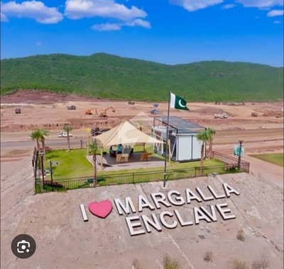 مارگلہ انکلیو مارگلہ ایونیو,اسلام آباد میں 1 کنال رہائشی پلاٹ 6.5 کروڑ میں برائے فروخت۔ مارگلہ انکلیو مارگلہ ایونیو,اسلام آباد میں 1 کنال رہائشی پلاٹ 6.5 کروڑ میں برائے فروخت۔