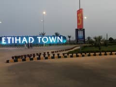 Commercial Plot Available In Etihad Town Phase 1 For sale
