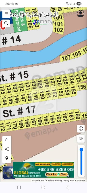 Plot for sale 125 sq yard DHA city sector 9-e Karachi