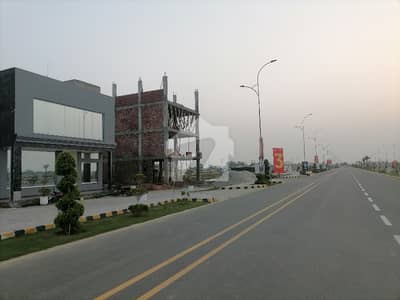 پائن ایونیو لاہور میں 5 مرلہ کمرشل پلاٹ 3.75 کروڑ میں برائے فروخت۔