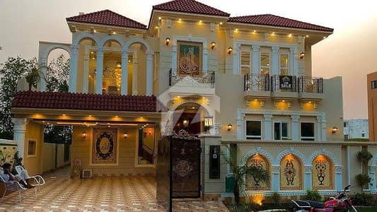 1 Kanal Prime Location House Available For Sale M Sector DHA Multan 1 Kanal Prime Location House Available For Sale M Sector DHA Multan