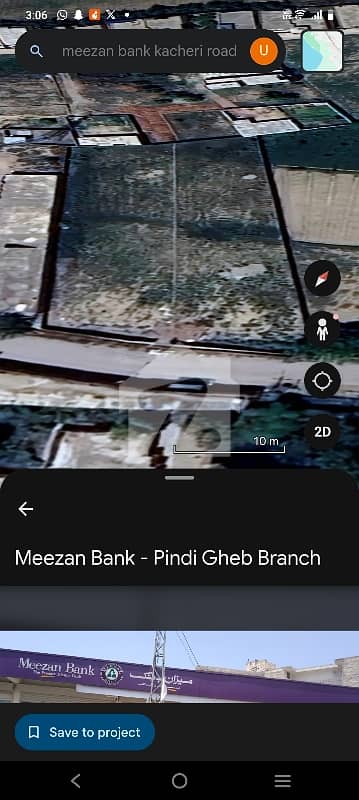 پنڈی گھیب اٹک میں 6 کنال کمرشل پلاٹ 18.0 کروڑ میں برائے فروخت۔