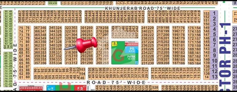 LDA City Lahore G Block 1 Kanal Plot For Sale Near To 200 Ft Road LDA City Lahore G Block 1 Kanal Plot For Sale Near To 200 Ft Road