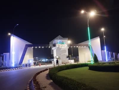 10 MARLA LDA APPROVED PLOT FILE FOR SALE ON 3 YEAR EASY INSTALLMENT PLAN IN ETIHAD TOWN PHASE 3 PINE AVENUE ROAD LAHORE 10 MARLA LDA APPROVED PLOT FILE FOR SALE ON 3 YEAR EASY INSTALLMENT PLAN IN ETIHAD TOWN PHASE 3 PINE AVENUE ROAD LAHORE