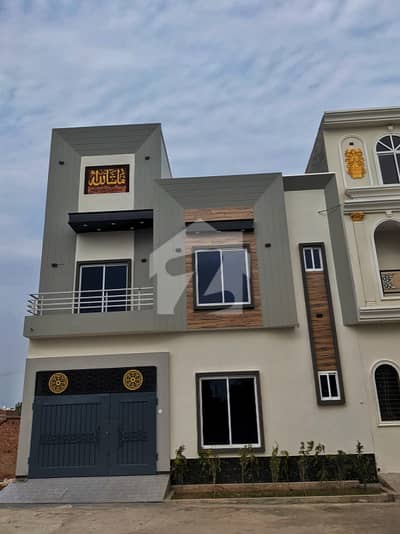 House For Sale Situated In Jeewan City - Phase 5