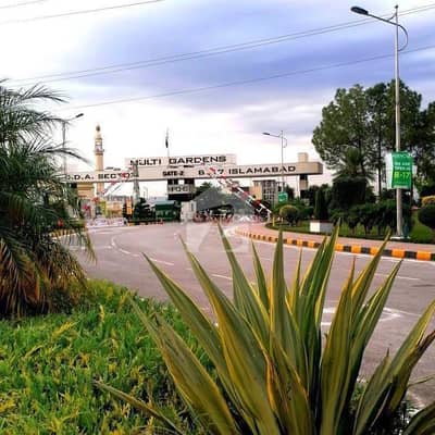 Prime Plot Alert in B-17 Islamabad 30x60 Residential Plot Block F | 1300 Series Near Markaz, School, Park & Masjid Solid Land Prime Location Best for Construction & Investment آج خریدیں، کل فائدہ اٹھائیں! ایسی لوکیشن جہاں رہائش بھی بہتر Prime Plot Alert in B-17 Islamabad 30x60 Residential Plot Block F | 1300 Series Near Markaz, School, Park & Masjid Solid Land Prime Location Best for Construction & Investment آج خریدیں، کل فائدہ اٹھائیں! ایسی لوکیشن جہاں رہائش بھی بہتر